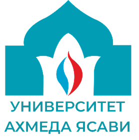 Университет Ахмеда Ясави