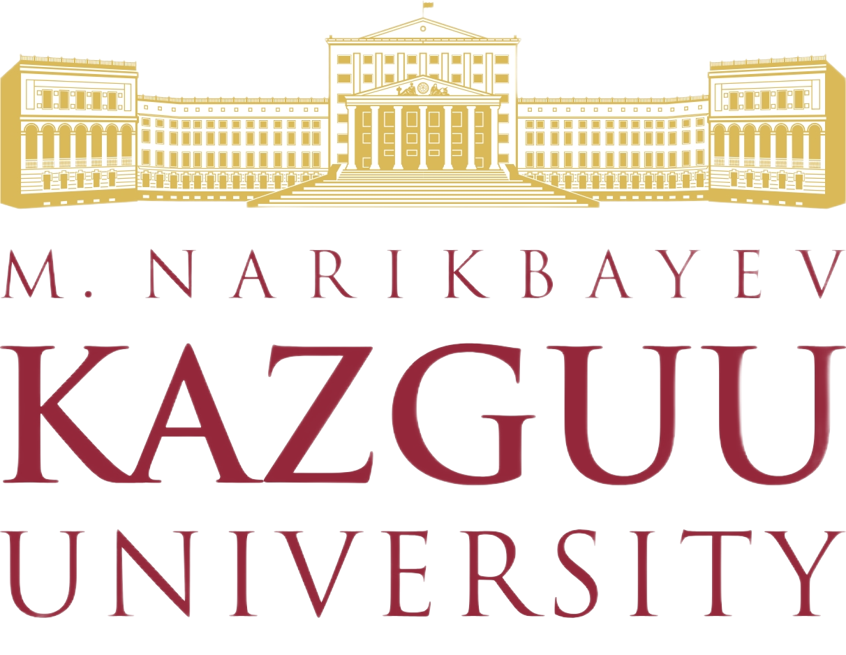 КазГЮУ (MNU)